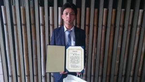 優良従業員表彰 鹿児島県板金塗装工業協同組合 理事長